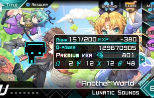 Dynamix (by C4Cat) screenshot 1