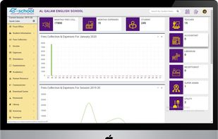 E-School ERP screenshot 1