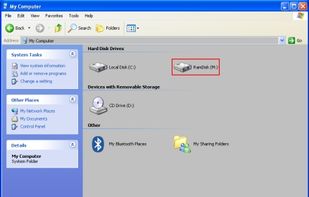 Ramdisk on My Computer