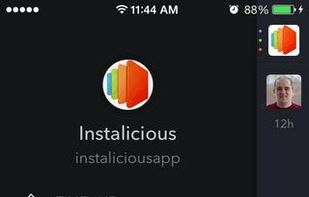 Osfoora screenshot 1