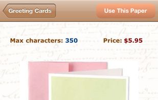 Thank You Pen screenshot 1