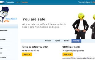 Keep no record to protect your internet privacy