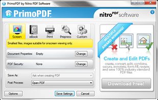 PrimoPDF screenshot 1