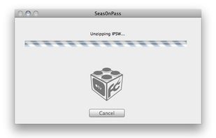 seas0npass screenshot 1