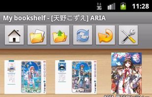 Perfect Viewer screenshot 1