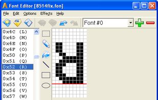 Sib Font Editor screenshot 1