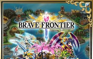 Brave Frontier screenshot 1