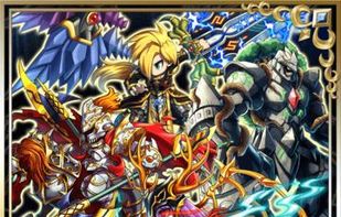 Brave Frontier screenshot 1