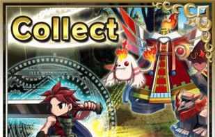 Brave Frontier screenshot 3