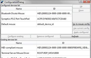 Configuration screen