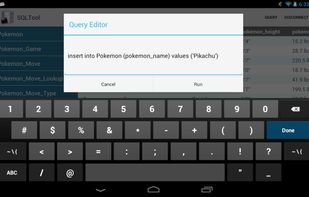 SQLTool screenshot 2