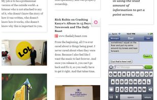 Gimmebar screenshot 1
