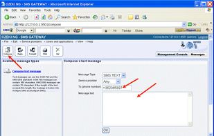 Ozeki NG SMS Gateway screenshot 1