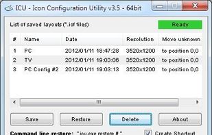 ICU - Icon Configuration Utility screenshot 1