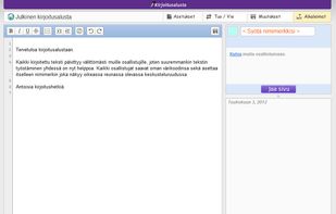 Text editor