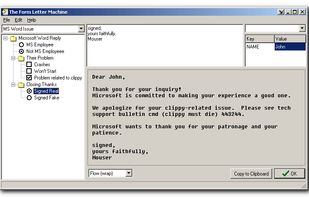 The Form Letter Machine Screenshot