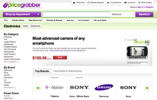 Pricegrabber electronics page