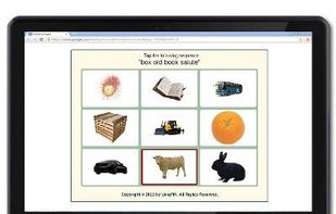 UniqPin screenshot 1