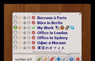Compact display mode