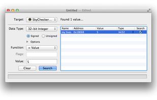 Bit Slicer screenshot 1