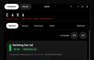 EarA screenshot 1