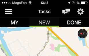 EasyData screenshot 1