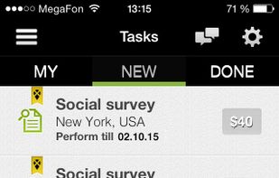 EasyData screenshot 1