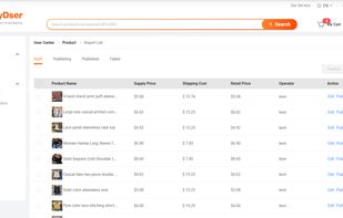 Product publishing page