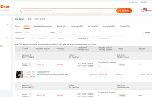 Order management page