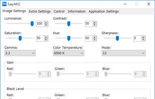 EasyMCC screenshot 1