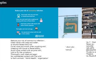 EasyOCR screenshot 1