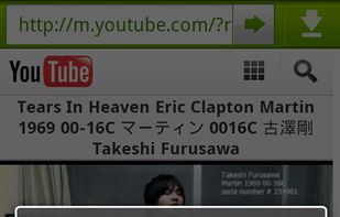 Click the video to "Play" or "Download"