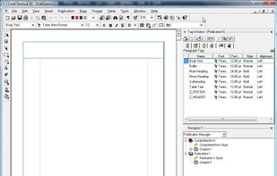 Corel Ventura screenshot 1