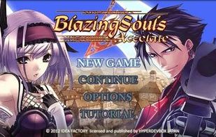 Blazing Souls Accelate screenshot 1