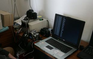 Multican screenshot 1