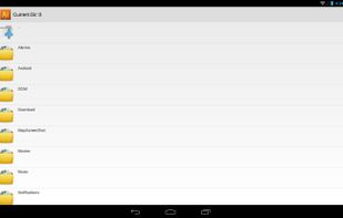 .Ai Viewer screenshot 1