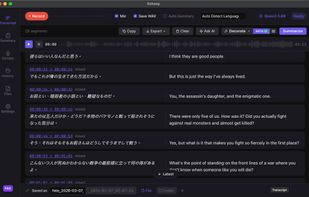 Real time transcript and tranlate