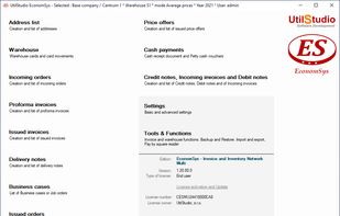EconomSys screenshot 1