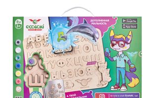 Ecotoki Interactive Alphabet with AR screenshot 1