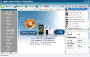 Any DVD Converter screenshot 1
