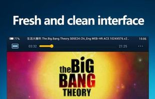 QQ Player screenshot 1