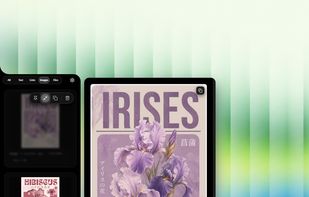 Edge-Drop screenshot 2