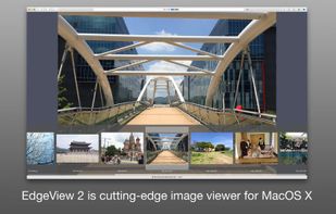 EdgeView – Cutting Edge Image Viewer screenshot 1