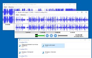 Edic Suite screenshot 1