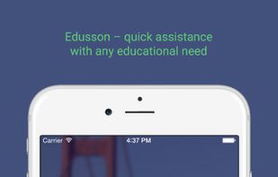 Edusson screenshot 1