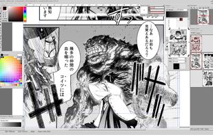 MangaLabo screenshot 1