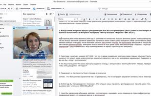 Speech recognition and evernote