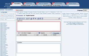 Online Translator screenshot 1