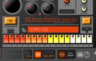 EGDR808 screenshot 2