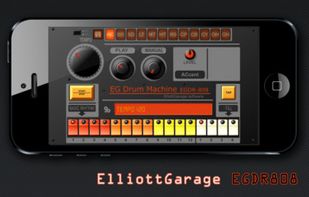 EGDR808 screenshot 1